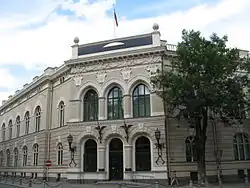 Head office in Riga, formerly branch building of the State Bank of the Russian Empire