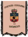 Banner of the Bucharest Cooperative Society, 1882