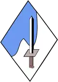 188th Armored Brigade [formerly 2nd Carmeli Brigade]
