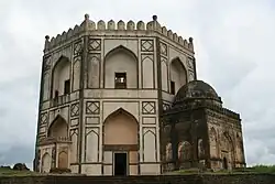 Barid Shahi Tombs