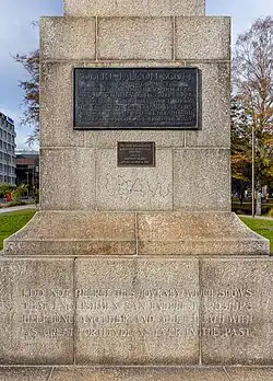 Commemorative plaques of on the base of a statue, commemorating Captain Scott and Kathleen Scott