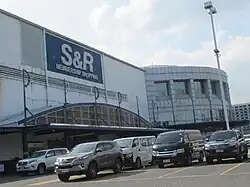 S&R Membership Shopping (Aseana branch)