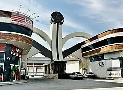 A commercial complex in Kazerun