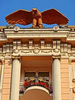 Eagle emblem overlooking the frontage