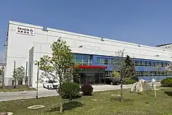 Beijing division of Kewpie Corporation, 2022