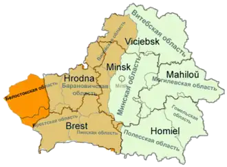 Administrative division of the Byelorussian SSR (green) before World War II with territories annexed by the USSR from Poland in 1939 (marked in shades of orange), overlaid with territory of present-day Belarus