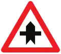 B15: Intersection with priority