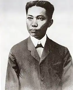 Benito Lopez, Governor of Iloilo