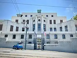 Embassy in Belgrade