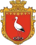 Coat of arms of Berezivka
