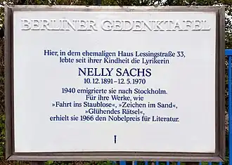 The site of Nelly Sachs' former house in Lessingstraße.