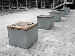 Transformations - The history of an area in Cologne-Vogelsang (1893–2010), here general view of the hitherto existing reliefs, bronze relief