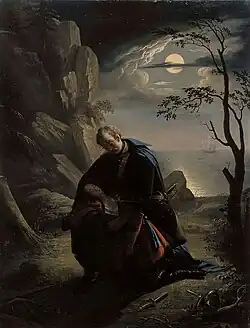 Swedish Soldier and Polish Girl