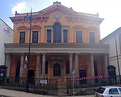 Bethesda Methodist Chapel