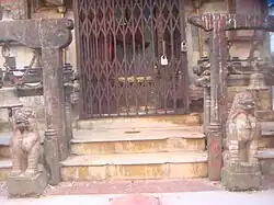 Bhatbhateni Temple Lions