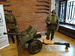 Bofors 37 mm anti-tank gun