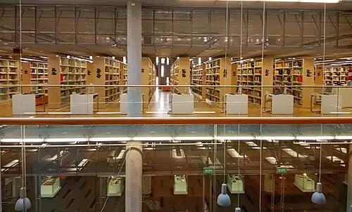 Free access area CINiBA