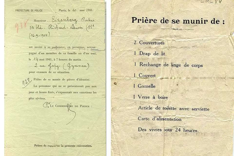 One of the green cards received (on the left) and a list of items that the relative had to bring back.