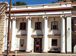 The Sheriff's Office and Justice Court Building.