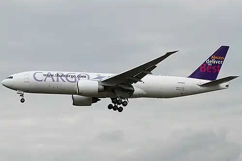 Boeing 777-FZB (N775SA) in the Always Deliver The Best livery