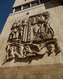 Relieves (1958), Bank of the Republic, Bogotá