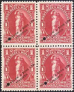 Revenue stamps of Bolivia.