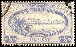 India 1916, Bombay Presidency War and Relief Fund half anna charity label