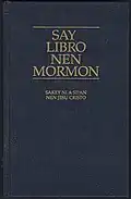 Cover of the Book of Mormon in Pangasinan