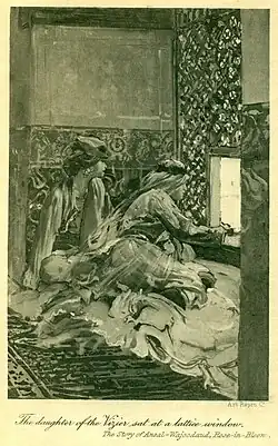 Frank Brangwyn, Story of Ansal-Wajooodaud, Rose-in-Bloom ("The daughter of a Visier sat at a lattice window"), 1895–96, watercolour and tempera on millboard