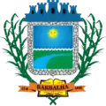 Official seal of Barbalha