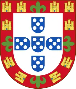 Shield of the Kingdom of Portugal (1385–1481)