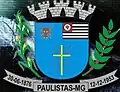 Official seal of Paulistas, Minas Gerais