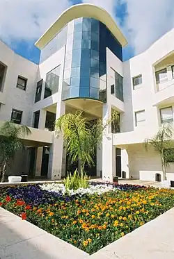 Image 36Braude College of Engineering (from College)