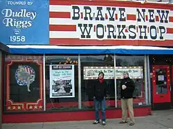 Brave New Workshop, Hennepin Avenue, Minneapolis