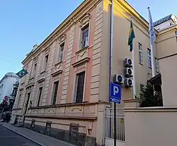 Embassy in Belgrade