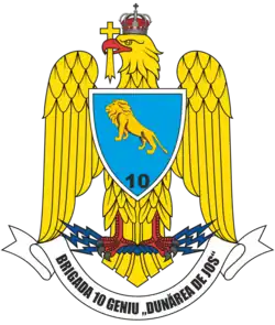 10th Engineer Brigade "Dunărea de Jos"