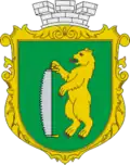 Coat of arms of Broshniv-Osada