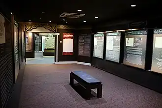 Borneo Manuscript Collection Gallery
