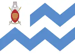 Flag of Bunyoro-Kitara