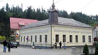 Avram Iancu Museum in Câmpeni