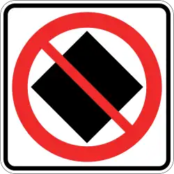 Dangerous goods vehicles prohibited
