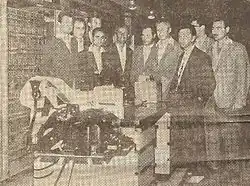 CER-10 designers: Rajko Tomovic, Tihomir Aleksic, et al.