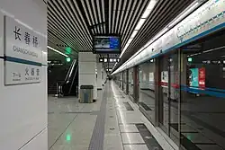 Platform (Line 10, November 2018)