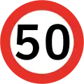 RR-1 Maximum speed limit (50&nbsp;km/h)