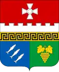 Coat of arms of Balaklava