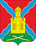 Bagayevsky District