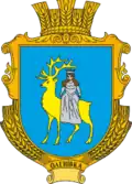 Coat of arms of Olenivka