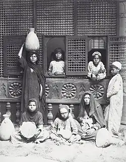 Egyptian women and children, c. 1890
