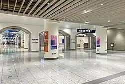 Changping line transfer passageway