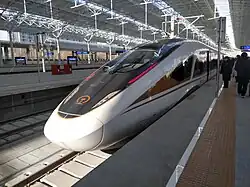 The CR400BF-C is a variant of the CR400BF, which has Automatic Train Operation technology, thus not needing a driver.